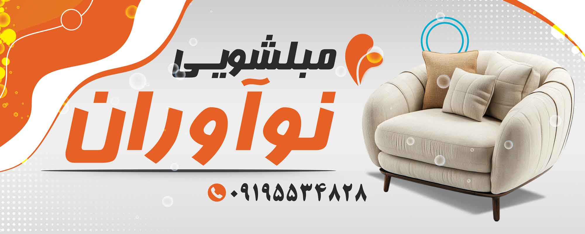 slide-6823ca1 slide-6823ca1